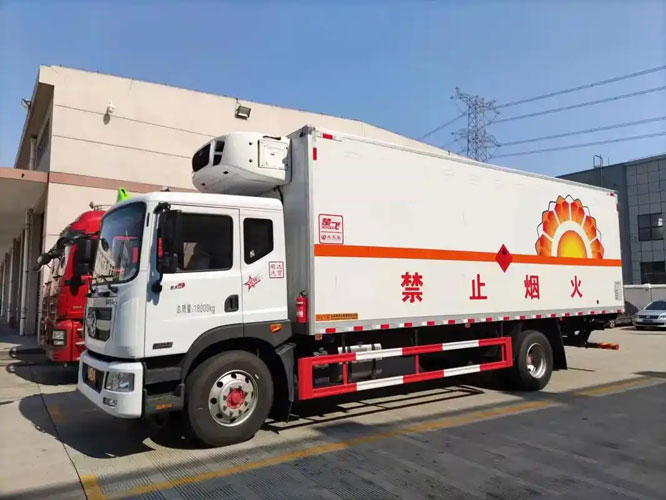 大祥危险品托运